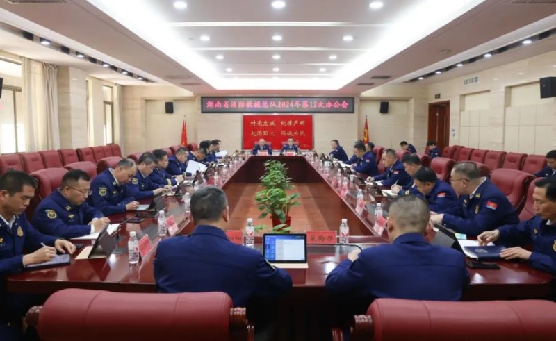 “防”與“救”有機結合，湖南消防全力推進冬春季火災防控工作