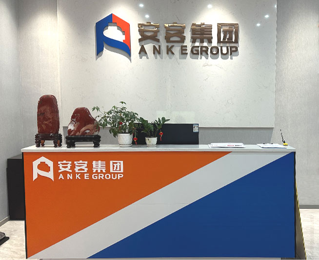 致力于打造更具專業(yè)、權(quán)威、多元化的產(chǎn)業(yè)鏈群 為中國千家萬戶提供安全保證和民生便利